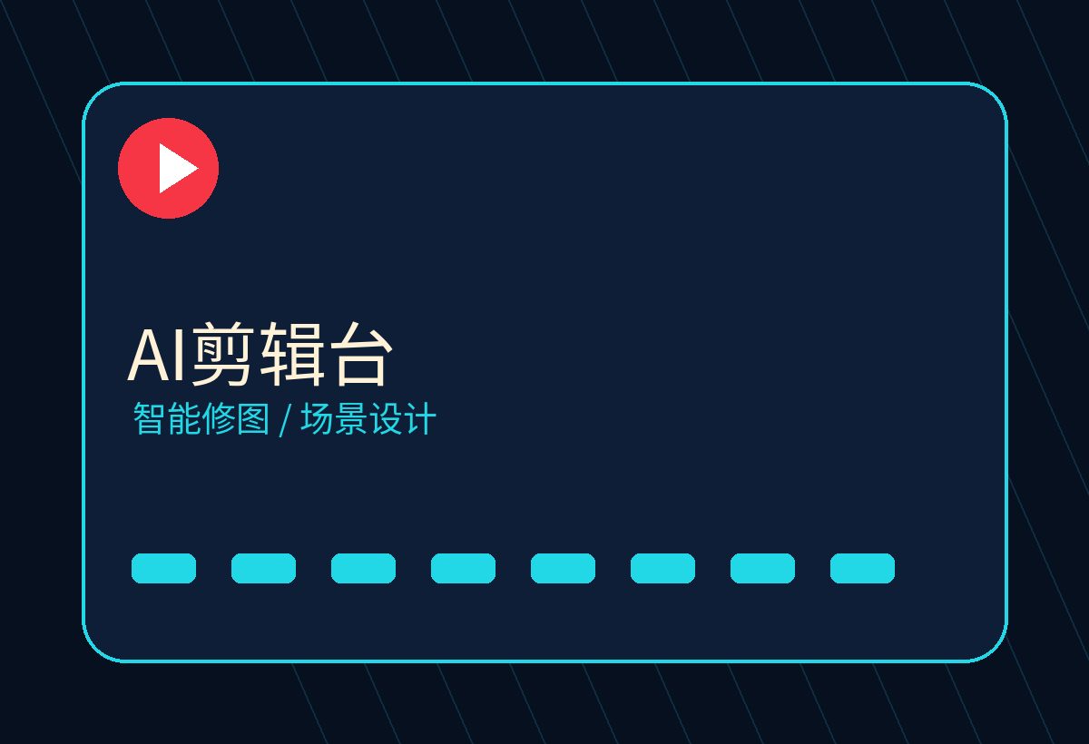 sm视频