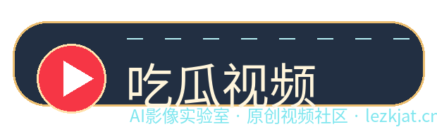 sm视频