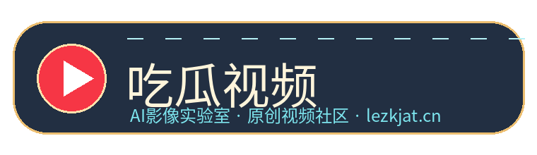 sm视频